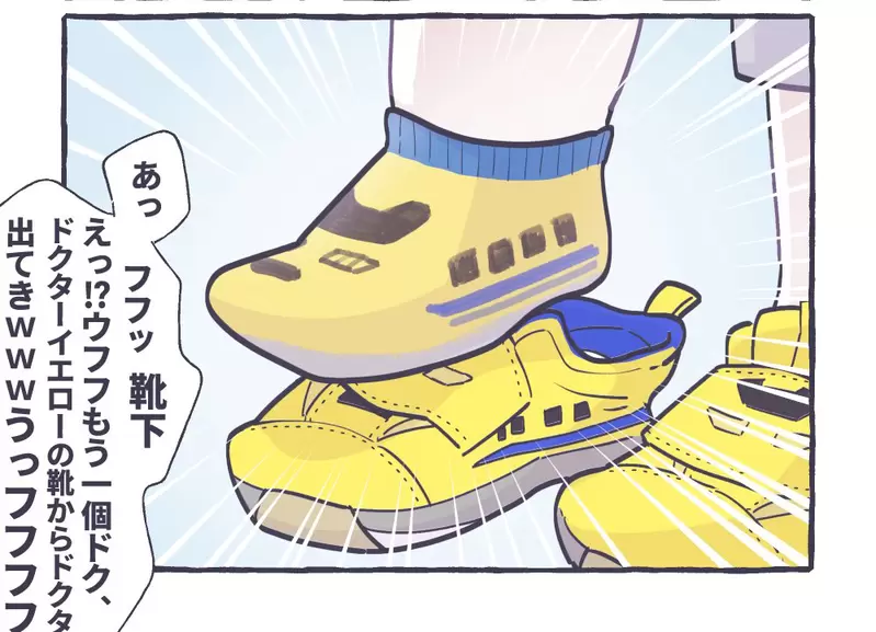 圖片6 圖片6