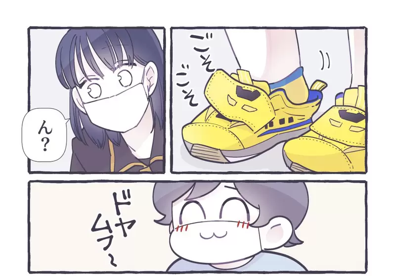 圖片5 圖片5