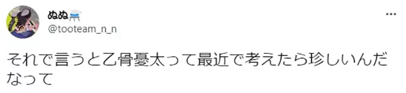 圖片8 圖片8