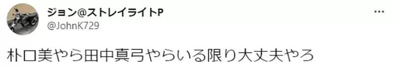 圖片11 圖片11