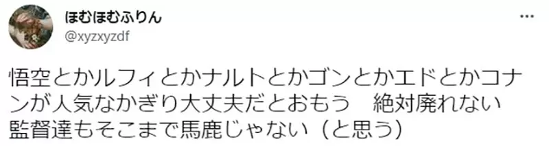 圖片7 圖片7