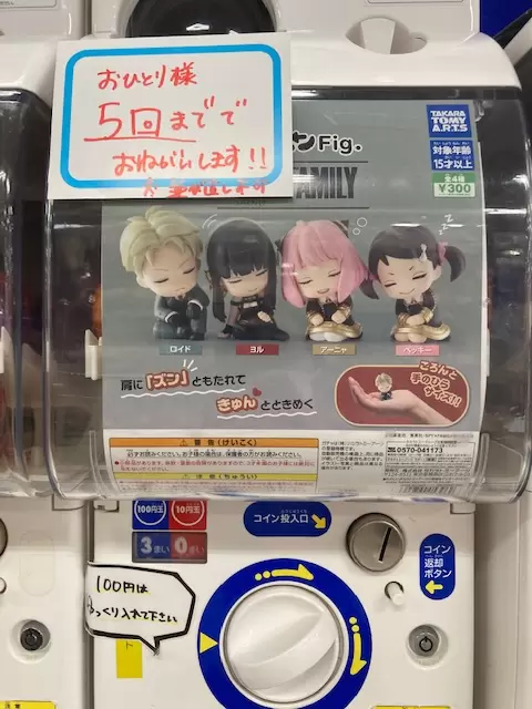 圖片5 圖片5