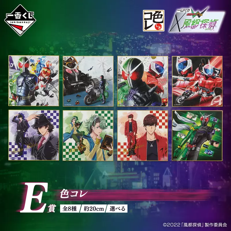 圖片12 圖片12