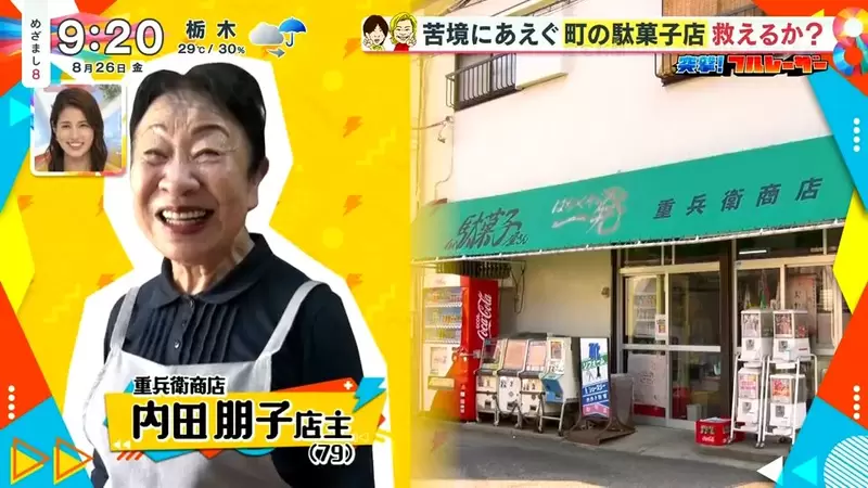 图片5