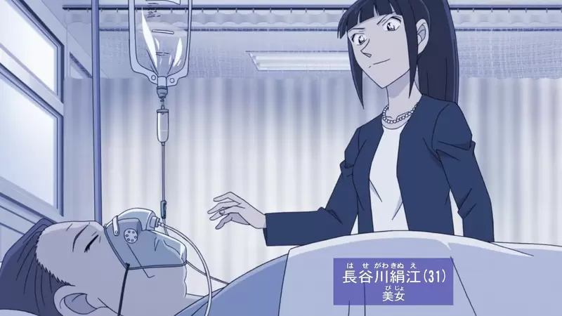 圖片8 圖片8