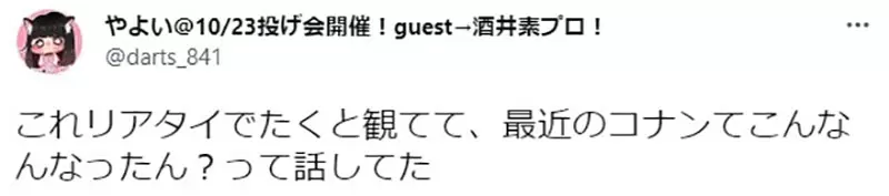 圖片12 圖片12