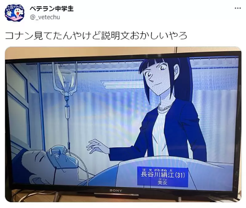 圖片9 圖片9