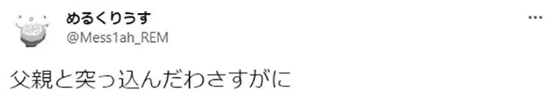 圖片11 圖片11