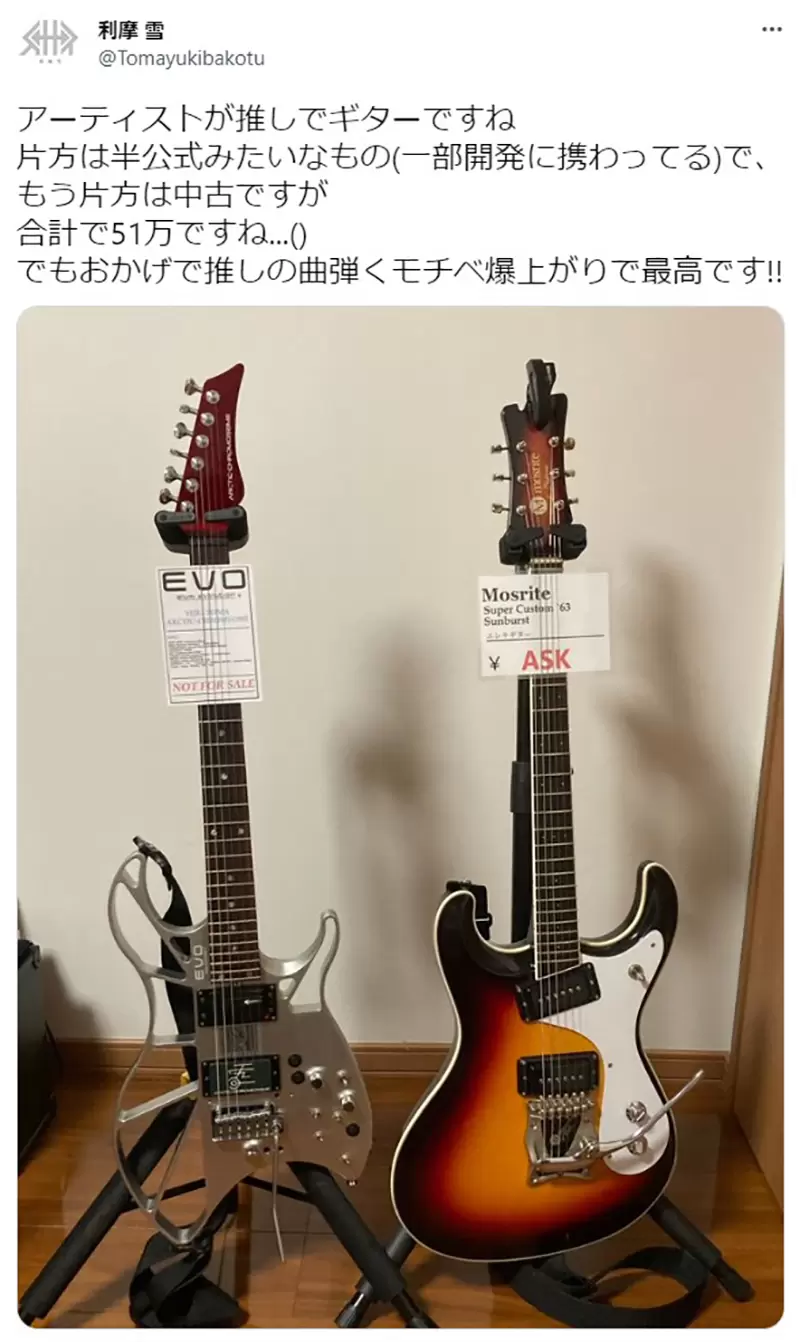 图片7