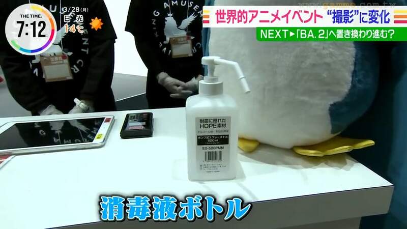 圖片8 圖片8
