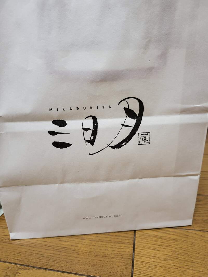 圖片5 圖片5