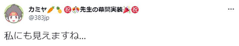 圖片8 圖片8
