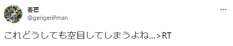 圖片9 圖片9