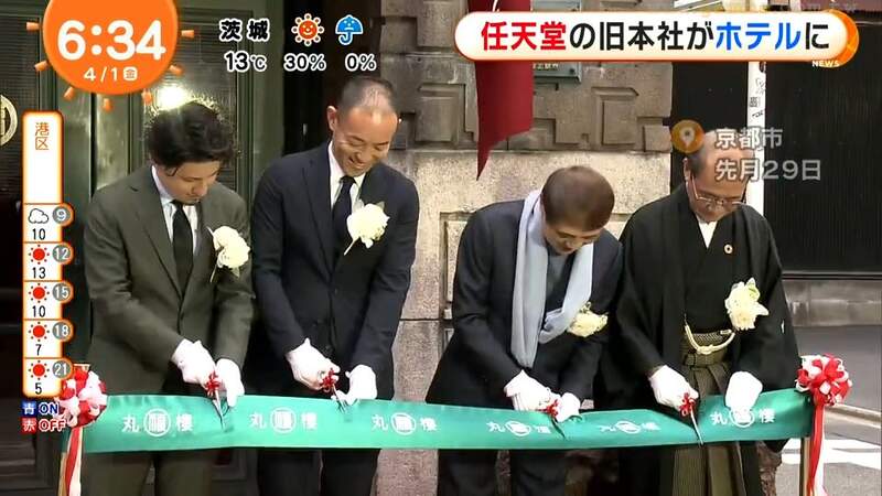 圖片11 圖片11