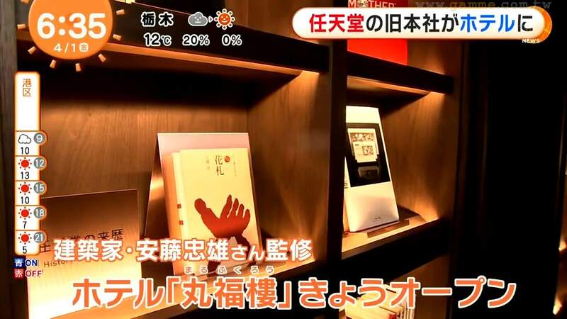 圖片16 圖片16