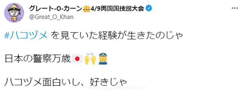 圖片5 圖片5