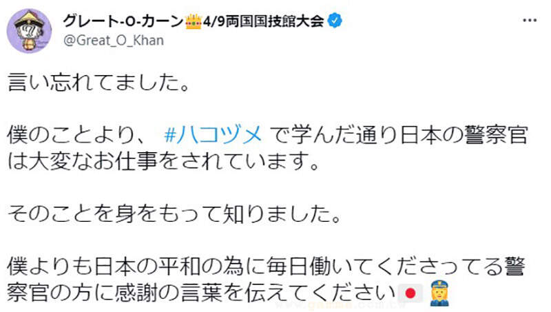 圖片9 圖片9