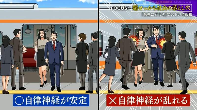 圖片34 圖片34
