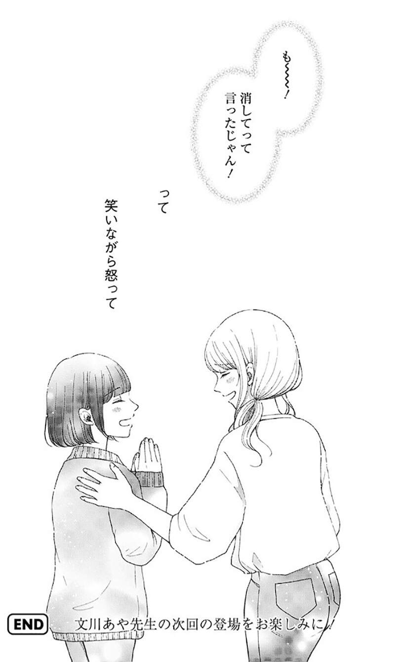 圖片12 圖片12