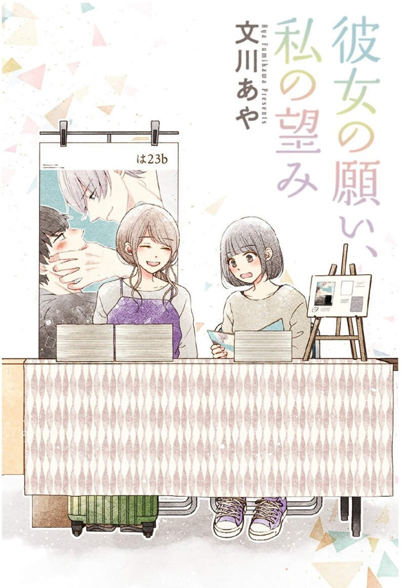 圖片13 圖片13