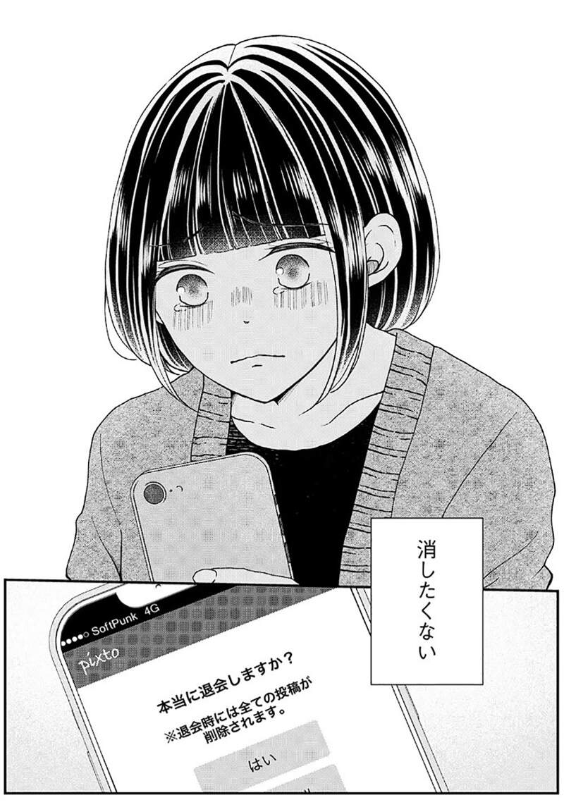 圖片10 圖片10