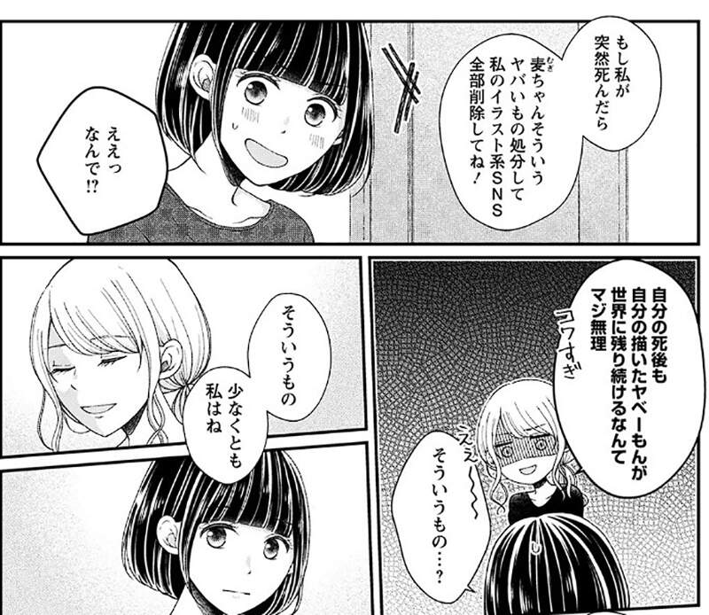 圖片4 圖片4