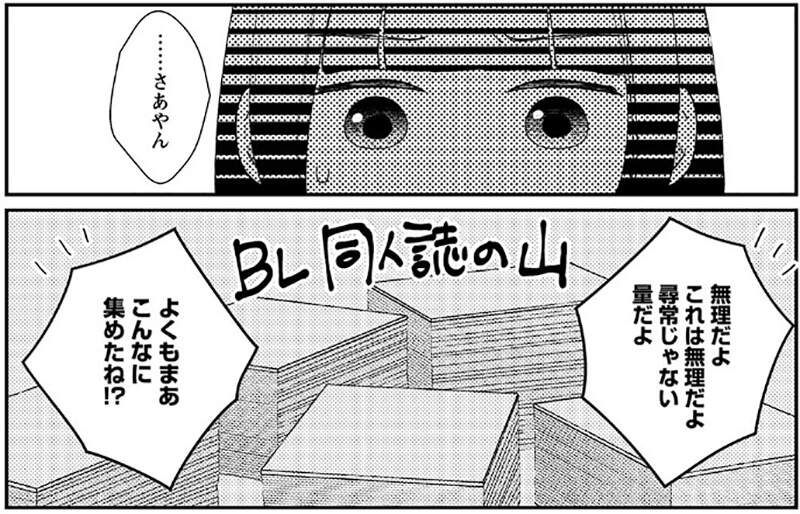 圖片7 圖片7