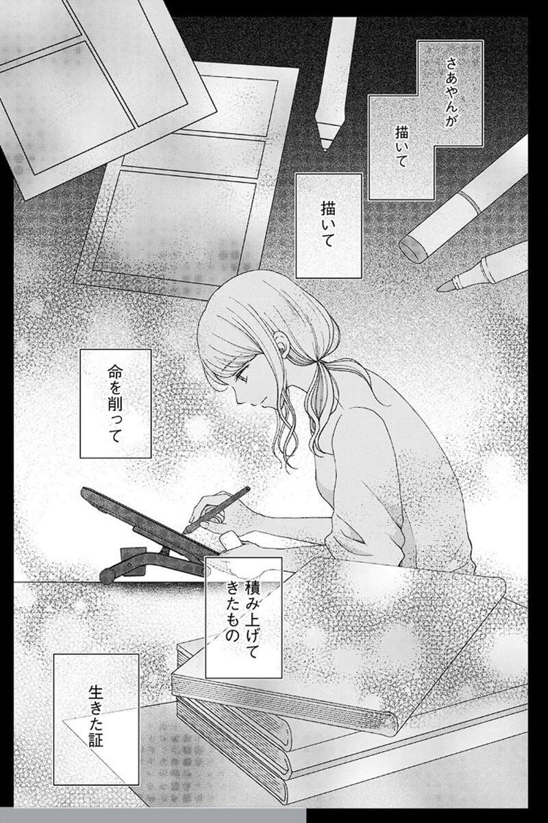 圖片9 圖片9