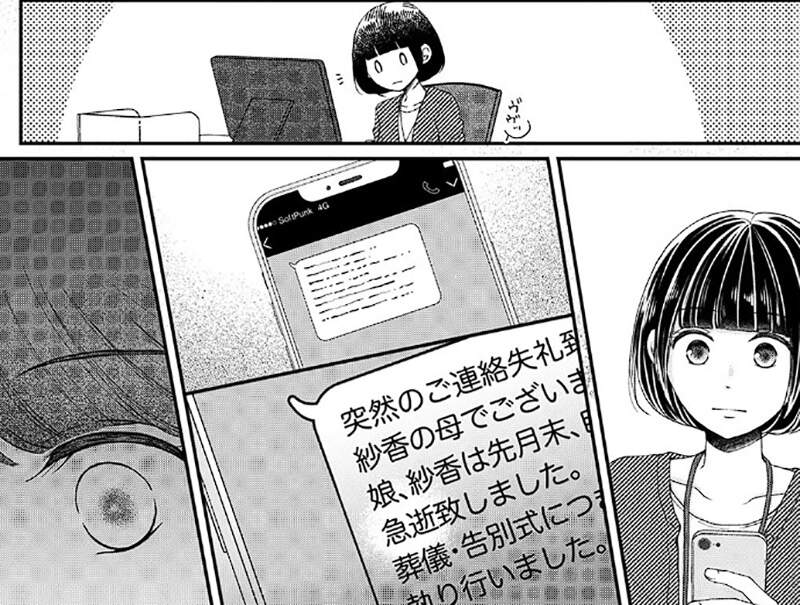 圖片5 圖片5