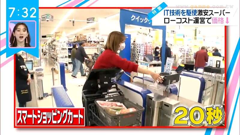 圖片17 圖片17