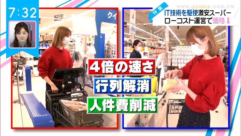 圖片18 圖片18