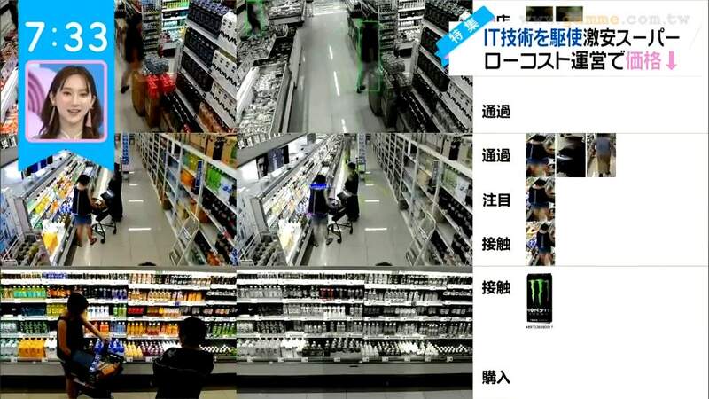 圖片28 圖片28