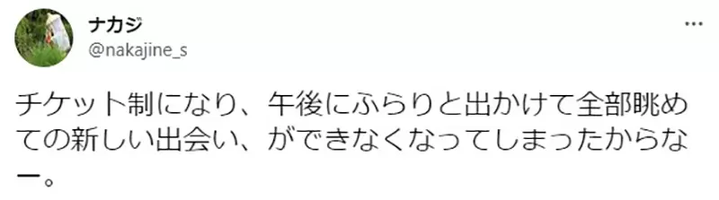 圖片19 圖片19