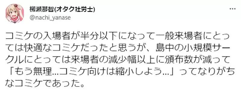 圖片9 圖片9
