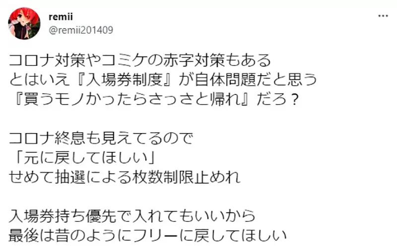 圖片17 圖片17