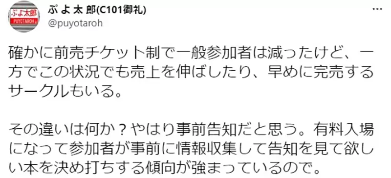 圖片13 圖片13