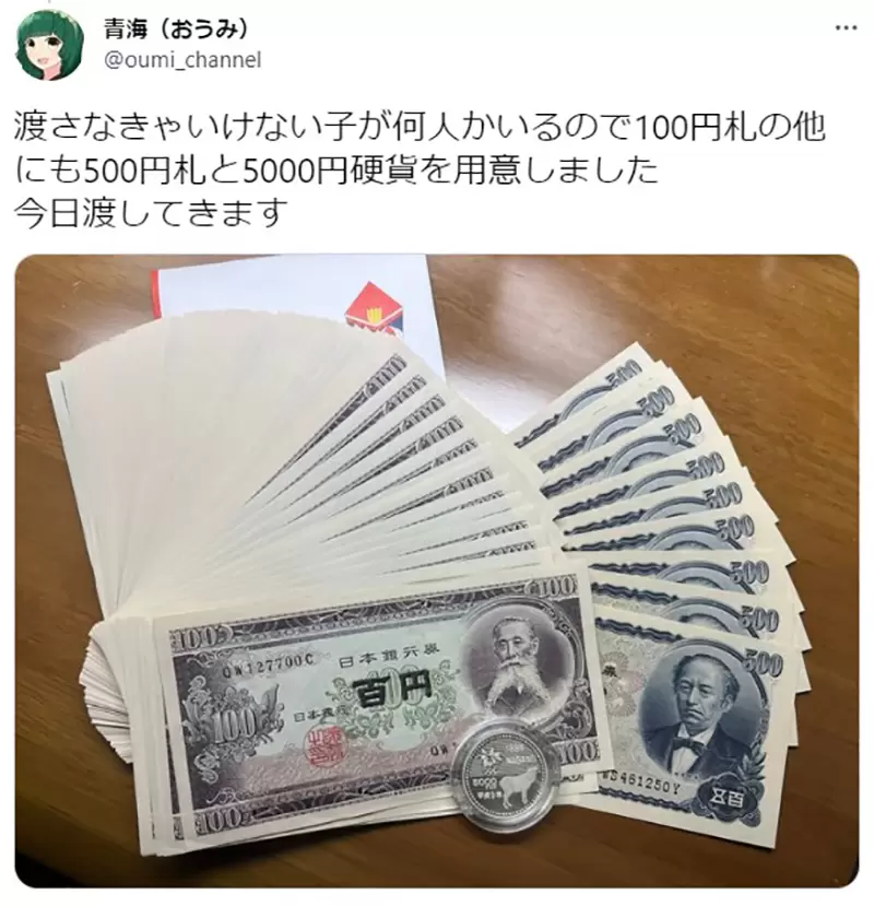 圖片6 圖片6