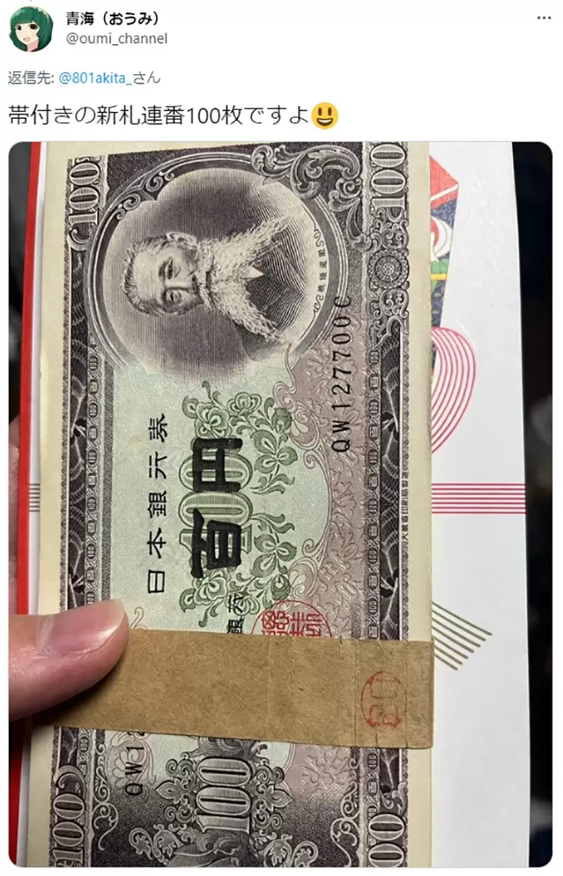 圖片8 圖片8