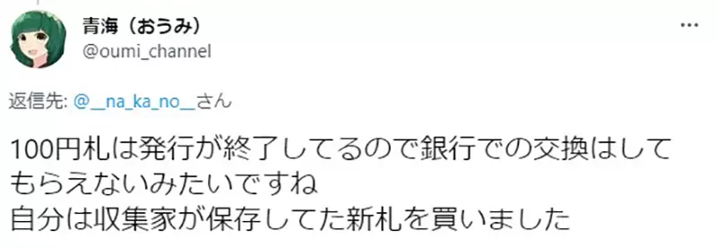 圖片7 圖片7