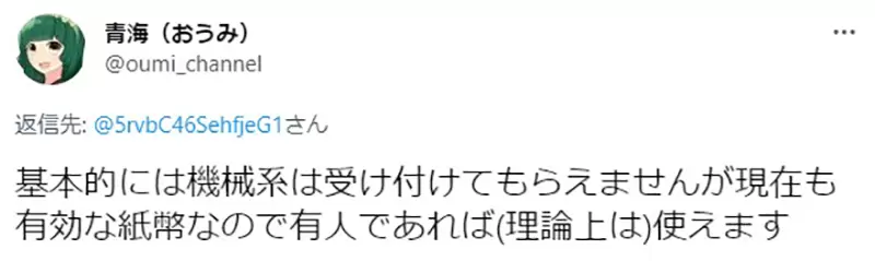 圖片9 圖片9