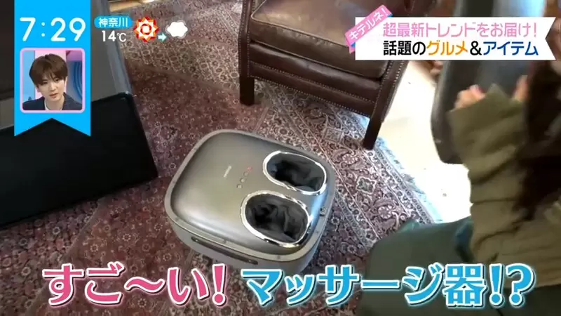 圖片7 圖片7