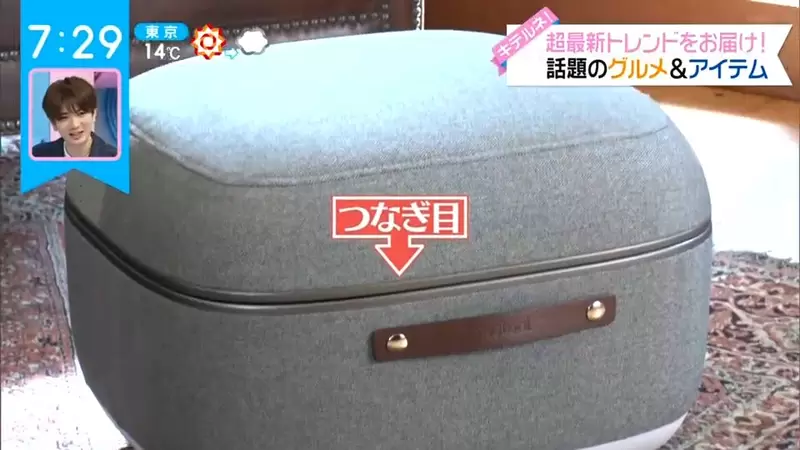 圖片6 圖片6