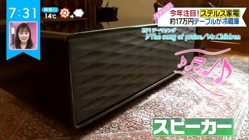 圖片18 圖片18