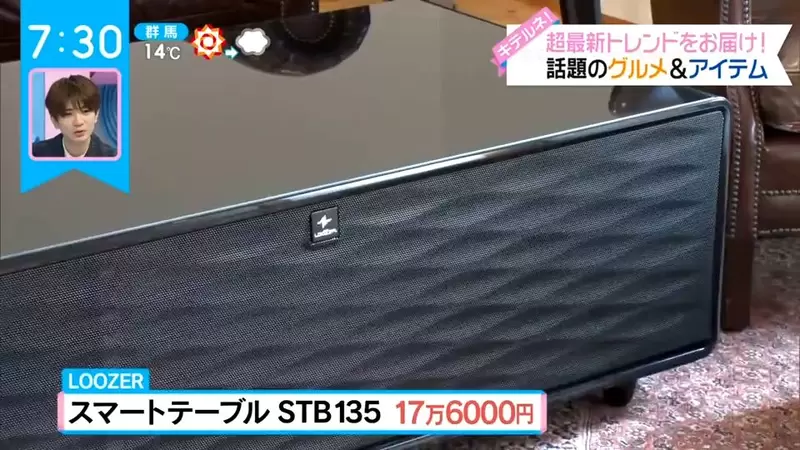 圖片12 圖片12