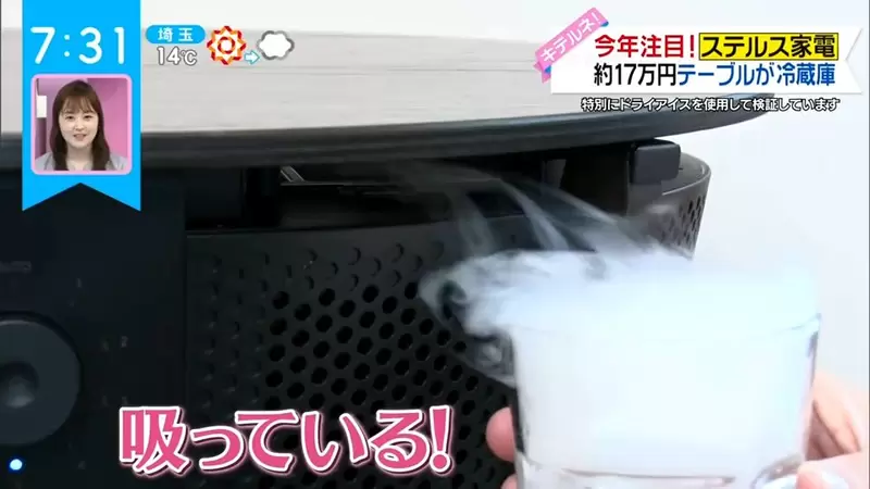 圖片21 圖片21