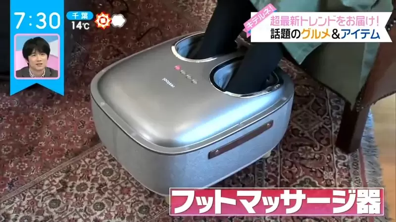 圖片9 圖片9
