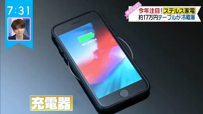 圖片16 圖片16