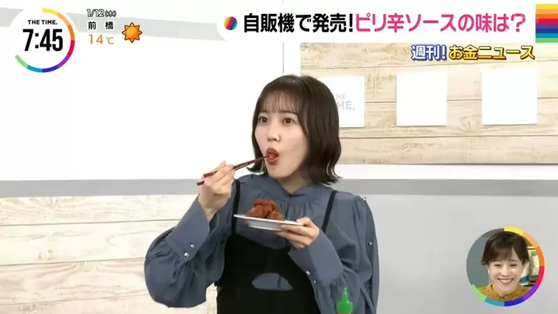 圖片14 圖片14