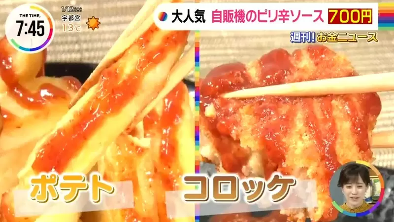 圖片12 圖片12