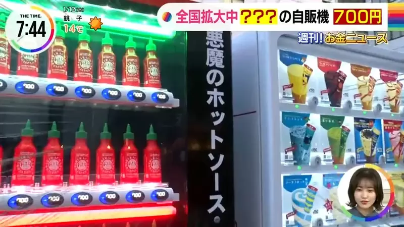 圖片5 圖片5